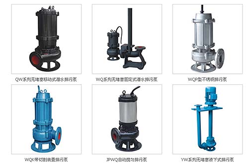 sewage pump model - 5 Tips to Select a Right Sewage Pump? - ZJBetter